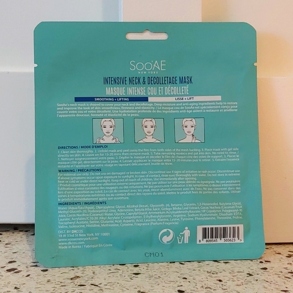 $8 or $3 add-on SooAE Intensive Neck & Decolletage Mask - Picture 2 of 2